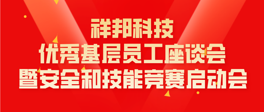 1626937513397028.png 默認(rèn)文件1626915055364.png