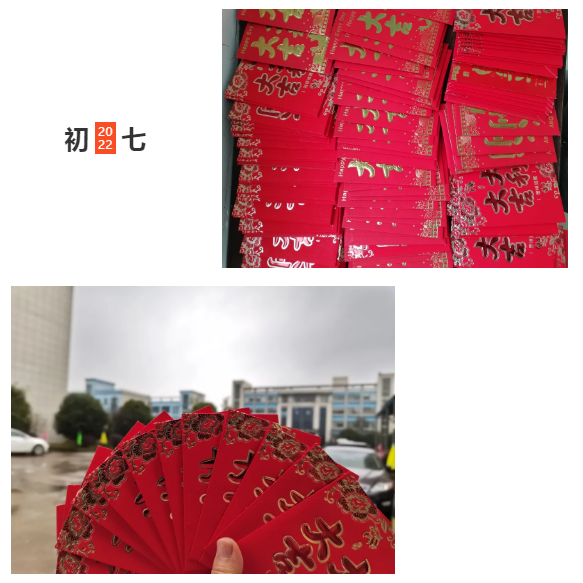 1645150627133954.png image.png