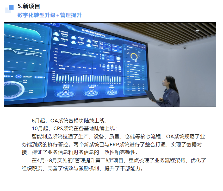 1672728436880738.png 1672728436880738.png