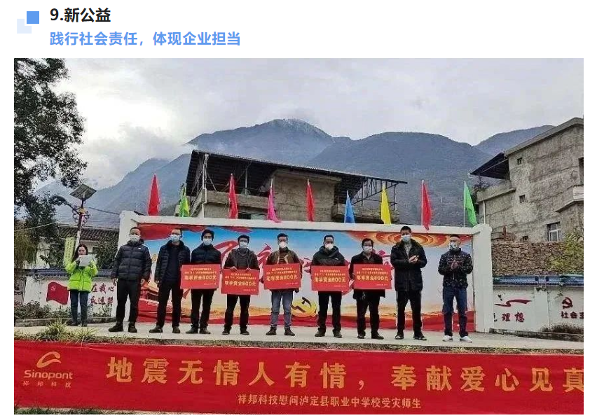 1672728939961151.png 1672728939961151.png